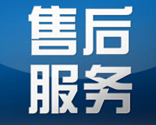 職業(yè)裝定制哪家好？