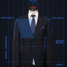 北京豐臺職業裝定制