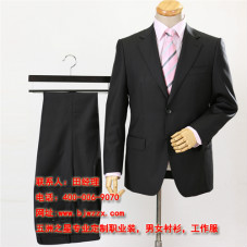 職業(yè)裝為什么要量身定制?