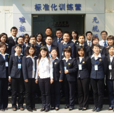 白領團體職業裝定制，提升企業形象