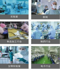 定做工作服的應(yīng)用