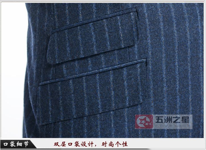 男士一粒扣藍色條紋職業(yè)套裝口袋細節(jié)展示